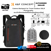 K&amp;F Camera Backpack for Travel Outdoor DSLR Photography กระเป๋ากล้องสะพายหลังที่มีช่องเปิดหลักขนาดใหญ่