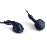 Yuin หูฟัง Earbud HighEnd รุ่น PK3 (สีดำ)