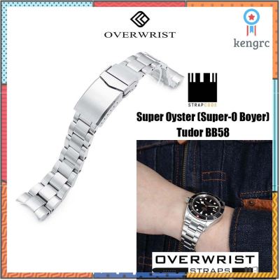 สายนาฬิกา Strap Super Oyster (Super-O Boyer) for Tudor BB58 Sาคาต่อชิ้น (เฉพาะตัวที่ระบุว่าจัดเซทถึงขายเป็นชุด)