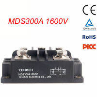 สามเฟส Diod สะพาน Rectifier MDS300A 1600โวลต์สำหรับ DC พลังงานของอุปกรณ์อินพุต Rectificate พลังงานของ PWM แปลงความถี่