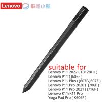 Original Xiaoxin ปากกา Stylus สำหรับ แท็บเล็ต Tab P11 P11 Plus P11 Pro 2020รุ่นP11 Pro 2021รุ่น