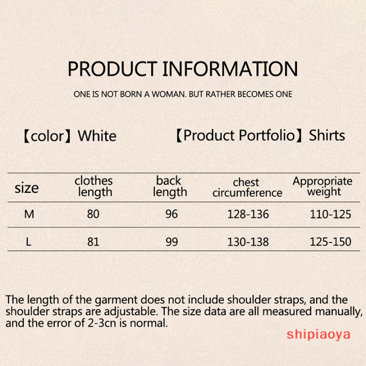 shipiaoya-ชุดผ้าชีฟองสีขาวเอี๊ยมกระโปรงแฟนหนุ่มสีขาวเสื้อเชิ้ตเกาะอกชุดมุมมองชุดนอนเซ็กซี่