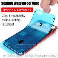 【hot】□⊕♛ 10Pcs Display Frame Bezel Tape Glue Adhesive Sticker Repair iPhone 6S 7 8 X 13