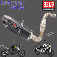 ท่อแต่ง yoshimura r77 bmw g310r bmw g310gs อุปกรณ์ครบชุด เสียงแน่นทุ้ม ตรงรุ่น รับประกัน1ปี คาร์บอน