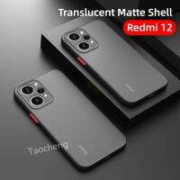 เคสสำหรับ Redmi 12 Redmi12 4G 2023เคสบางพิเศษโทรศัพท์ป้องกันเลนส์แบบเต็มรูปแบบฝาหลังเนื้อแมทท์ปลอกซิลิโคนอ่อนสีด้าน