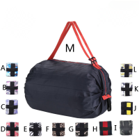 #Ready Stock# Portable Large Capacity Shopping Bags,Foldable Reusable Grocery Bags, Daily commuting,Picnic camping storage bag