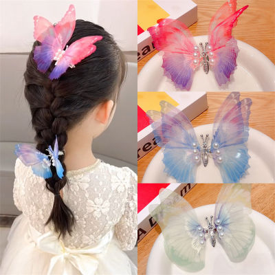 Hairpins Yarn Bows Children Barrettes Hair Accessories For Women Girls Hair Clips Colorful Moving Butterfly