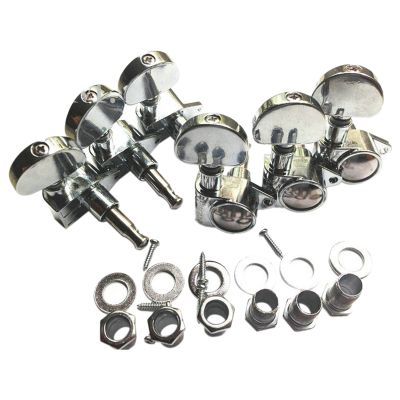 1Set Guitar String Knob Grover String Winder Keys Tuners Machine Heads Fully Enclosed Silver