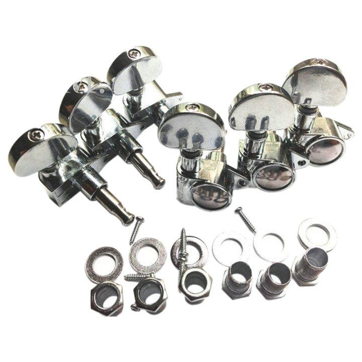 1set-guitar-string-knob-grover-string-winder-keys-tuners-machine-heads-fully-enclosed-silver