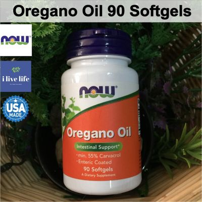 น้ำมันออริกาโนสกัด Oregano Oil 90 Softgels - Now Foods