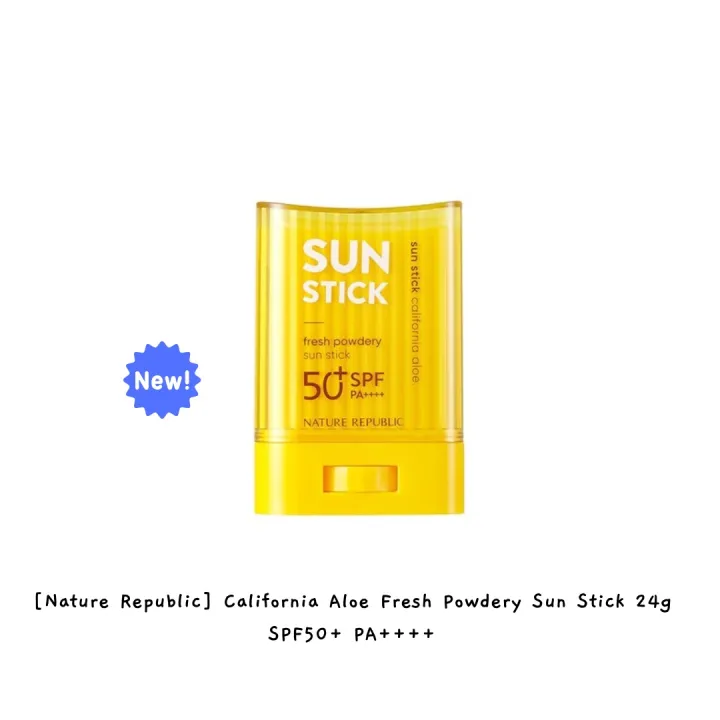 [Nature Republic] California Aloe Fresh Powdery Sun Stick 24g SPF50+ PA ...