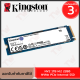 Kingston NV2 1TB M.2 2280 NVMe PCIe Internal SSD ของแท้ ประกันศูนย์ 3ปี