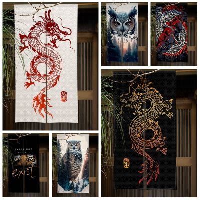 Fashion 2023 Japanese style traditional Chinese facade, curtain, dragon tiger board, indoor fabric partition, kitchen