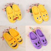 Woman Shoes Men Emoji Slippers Home Shoes