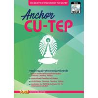 ANCHOR CU-TEP : TGRE