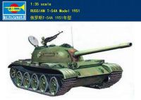 คนเป่าแตร00340 1/35 N T-54A รุ่น1951