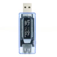 【YD】 2PCS KWS-V20 Voltage Meters Current Capacity Battery Tester USB Doctor Charger Bank