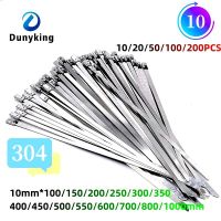 10 20 50 100 200 Pcs 10mm 0.39 inch 304 Stainless steel cable twist tie lock metal zip wrap coated metal detectable cable tie Cable Management