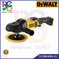 DEWALT เครื่องขัดสีรถยนต์ ระบบ Rotary ไร้สาย ไร้แปรงถ่าน ขนาด 7 นิ้ว 20V (เฉพาะตัวเครื่อง) รุ่น DCM849N-XJ