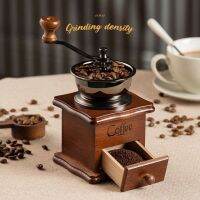 （HOT NEW）เครื่องบดกาแฟ ClassicalRetroWooden กาแฟเครื่องเทศเสี้ยน MillStainless SteelHand ข้อเหวี่ยง Maschine