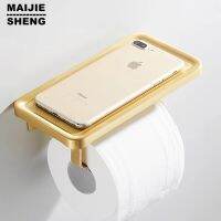 Nordic Drawing Gold brush Space Aluminum Mobile Phone Towel Rack Toilet Tissue Box Toilet Roll Holders