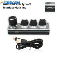 Aideepen ปุ่มกด USB 3ปุ่มขนาดเล็ก,แมโครเขียนโปรแกรมคีย์บอร์ดเล่นเกมกลไกพร้อมซอฟต์แวร์มือเดียวสำหรับชั้นเรียนและสำนักงาน