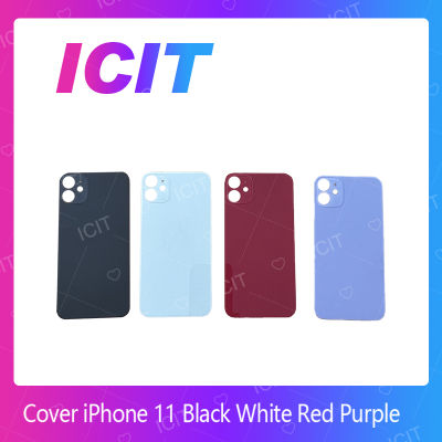 ip 11 อะไหล่ฝาหลัง หลังเครื่อง Cover For ip 11  อะไหล่มือถือ คุณภาพดี สินค้ามีของพร้อมส่ง (ส่งจากไทย) ICIT 2020