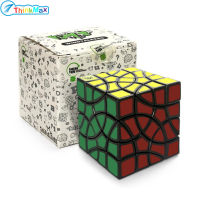 THINKMAX ราศีเมถุนเมจิก Cube Multicolor สติ๊กเกอร์4มุมพิเศษรูป Cube ความเร็วสนุกของเล่นเพื่อการศึกษาสำหรับเด็ก