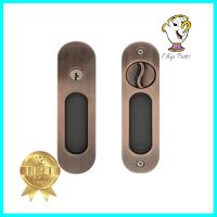 กุญแจบานเลื่อน SOLEX NO.252 สีทองแดงรมดำSLIDING DOOR LOCKSET SOLEX NO.252 ANTIQUE BRASS **ใครยังไม่ลอง ถือว่าพลาดมาก**