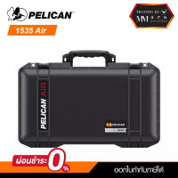 [ผ่อน 0%] Pelican รุ่น 1535 Air Carry-On Case With Padded Dividers