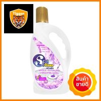 น้ำยาทำความสะอาดพื้นผิวทั่วไป SPACLEAN 1,200 มล. บูเก้LIQUID CLEANER SPACLEAN 1,200ML BOUQUET **ลดราคาจัดหนัก **