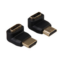 [Vktech] 90องศา + 270องศา HDMI เข้ากันได้ชายกับหญิงมุมขวาอะแดปเตอร์เชื่อมต่อ