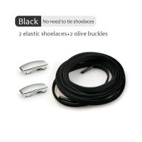 2023 Flat Shoelace for Shoes Without Ties Elastic Laces Sneaker Kids Adult Widened No Tie Shoe Laces Olive Buckle Shoelaces