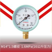 High efficiency Original y60 pressure gauge water pressure air pressure floor heating pressure special fire air compressor household ordinary tap water pressure gauge