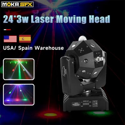 MOKA 24x3w DJ Disco Ball Led Laser Light Moving Head DMX Beam Strobe Football for Nightclub Party RGBW 4In1 Infinite Rotating