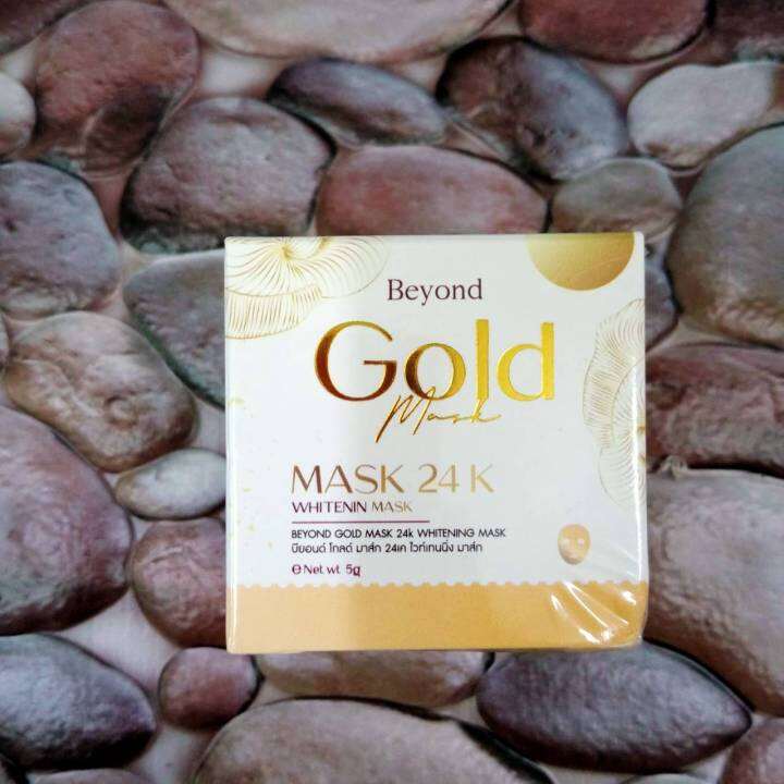 มาส์กบียอนด์-โกลด์-24k-beyond-gold-mask-24k-whitning-ปริมาณ-5-กรัม