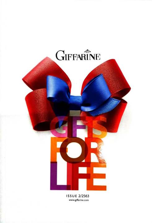 ชุดสมัครสมาชิกกิฟฟารีน-application-for-giffarine-membership-รับส่วนลด-25-เเละรับค่าคอมมิสชั่นตามตำเเหน่งสูงสุด-45