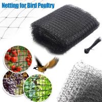 【CW】 Net Soft Reusable Protection for Garden mesh coop networks rabbits