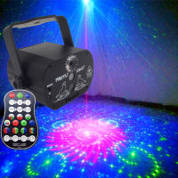 LED Remote Control Voice Control Mini Laser Light 60 Pattern USB Starry Sky Top KTV Bar Disco Party Atmosphere Light Home Light