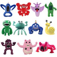 【CC】 Garden of BanBan Chapter 2 Horror Game Opila Stuffed Animals Plushies Josh Fans for Kids