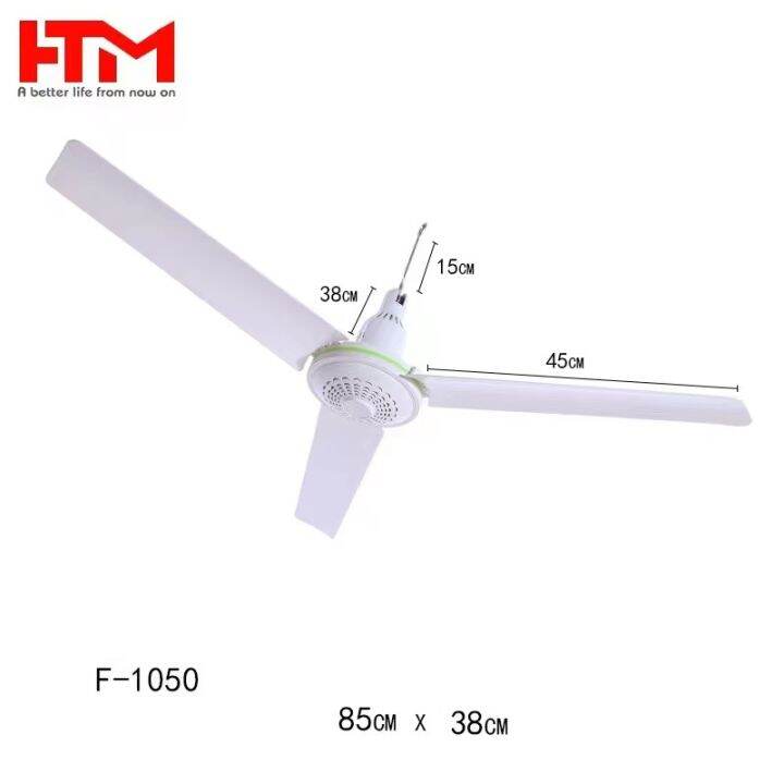 ☚F1050 3 large fan blades Ceiling Fan Large Electric Fan wall fan