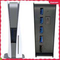SHANXEN ความเร็วสูงสำหรับคอนโซลเกม PS5ตัวขยาย USB ตัวแยกที่ชาร์จฮับ USB