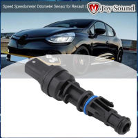 【ราคาถูกสุด】Speed Speed Speedometer Sensor เซ็นเซอร์วัดระยะทางสำหรับ Renault พื้นที่ CLIO kangoo Megane 7700418919