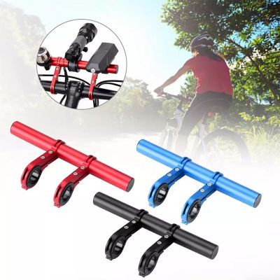 20cm Bicycle Handlebar Bracket Extender Extension Handlebar Bracket Mount Bike Holder Handle Bar 20cm