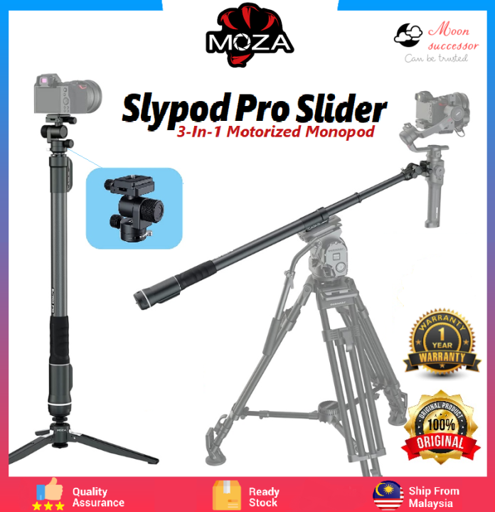 moza slypod e motorized monopod