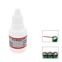 20Ml Soldering Agent No-Clean Watteries Flux สแตนเลสสีขาวแผ่นเหล็กแบตเตอรี่เชื่อม Liquid Flux ทนทาน Solders