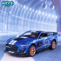 Nicce 1:24ฟอร์ดมัสแตงเชลบี้ไดโอดโมเดลรถยนต์สปอร์ตโลหะผสม GT500โมเดลรถของเล่นไฟเสียง A414ของขวัญสำหรับเด็ก