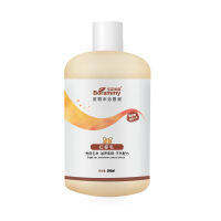 [COD] ขายตรง Baolai Meilu Body Wash 500ml แชมพูแมวโลชั่นอาบน้ำสุนัขโลชั่นบำรุงผิวสำหรับสัตว์เลี้ยง