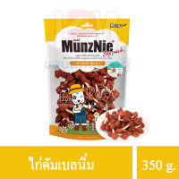 MUNZNIE ขนมสุนัขมันซ์นี่ ไก่ดัมเบลนิ่ม 350g / Soft Chicken dumbbell 350g