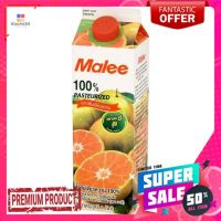 มาลีน้ำส้มเขียวหวาน100%พาสเจอไรส์ 1ลิตรMALEE TANGERINE ORANGE JUICE100% 1LTR.